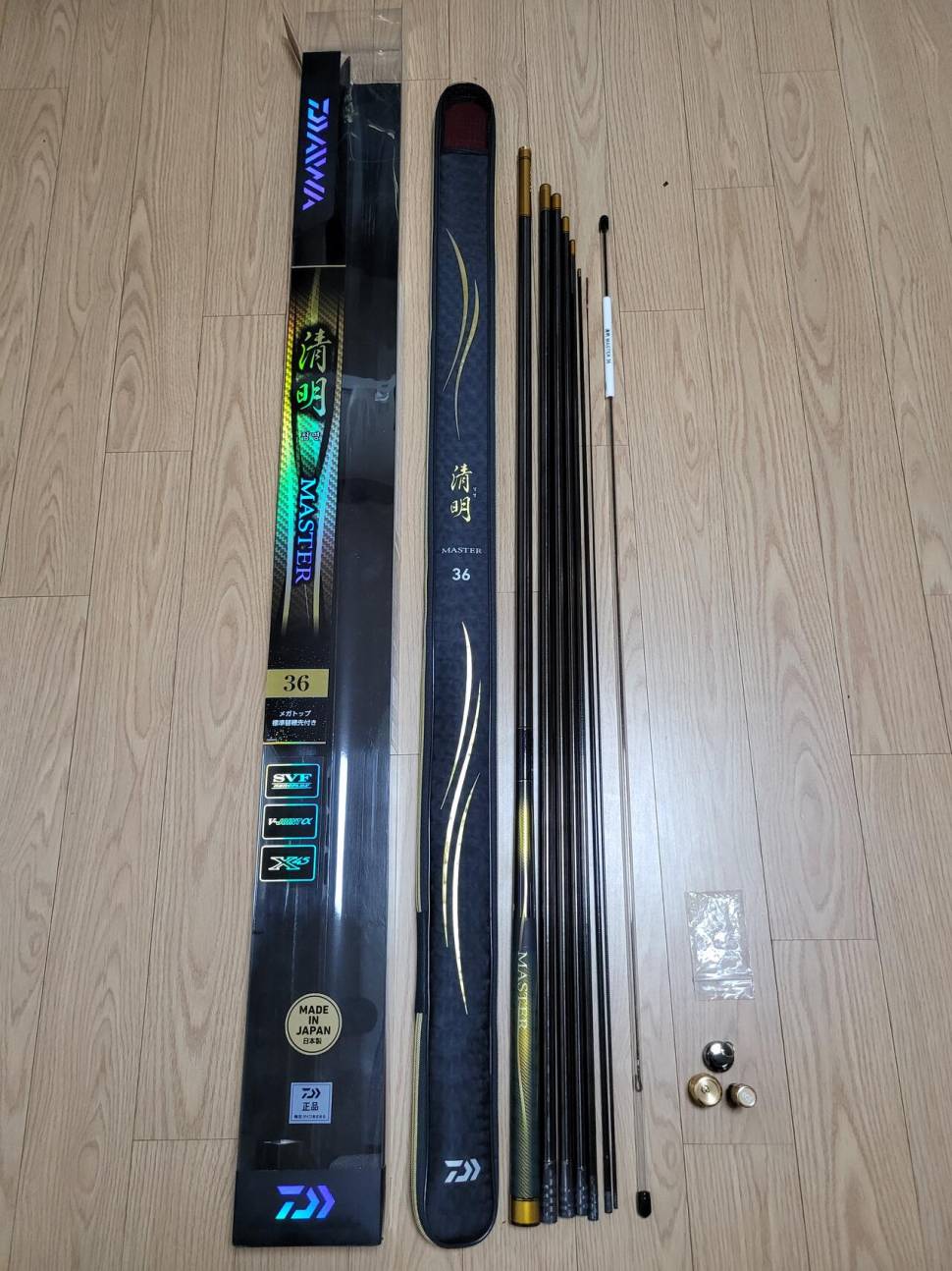청명마스터 청마 36칸 미사용 69만원 판매합니다 (중고장터 - 팝니다)