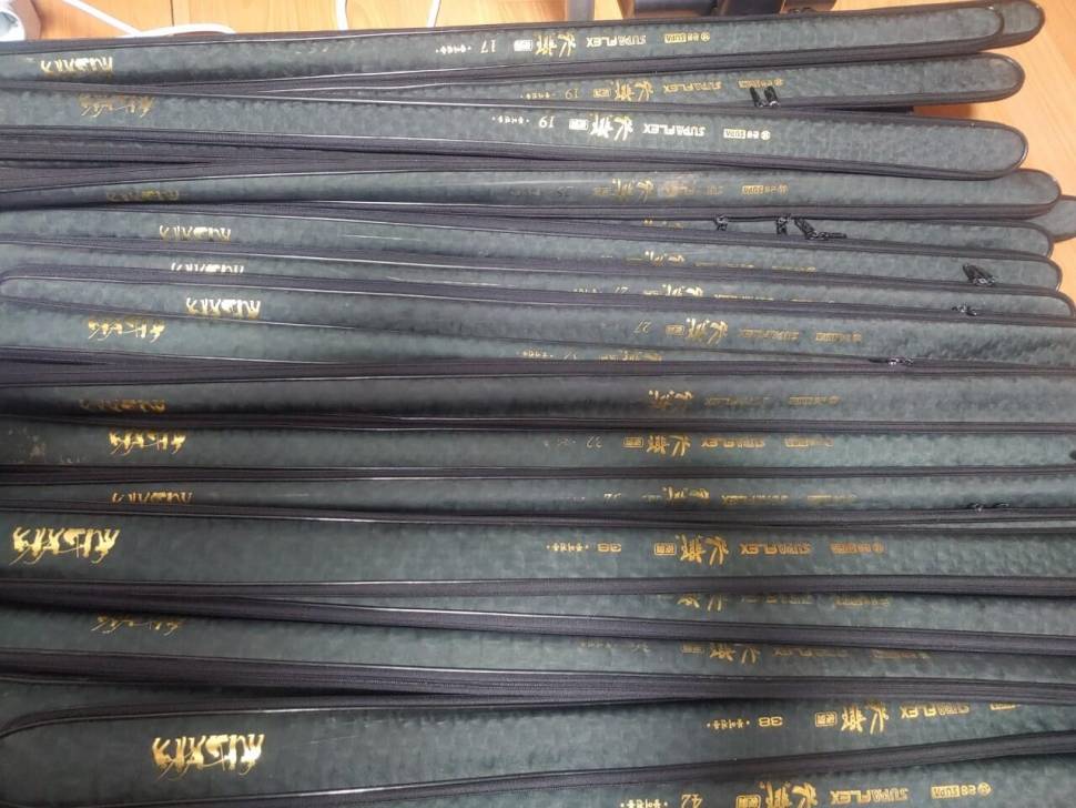 은성 수향경조 일괄판매 (중고장터 - 팝니다)