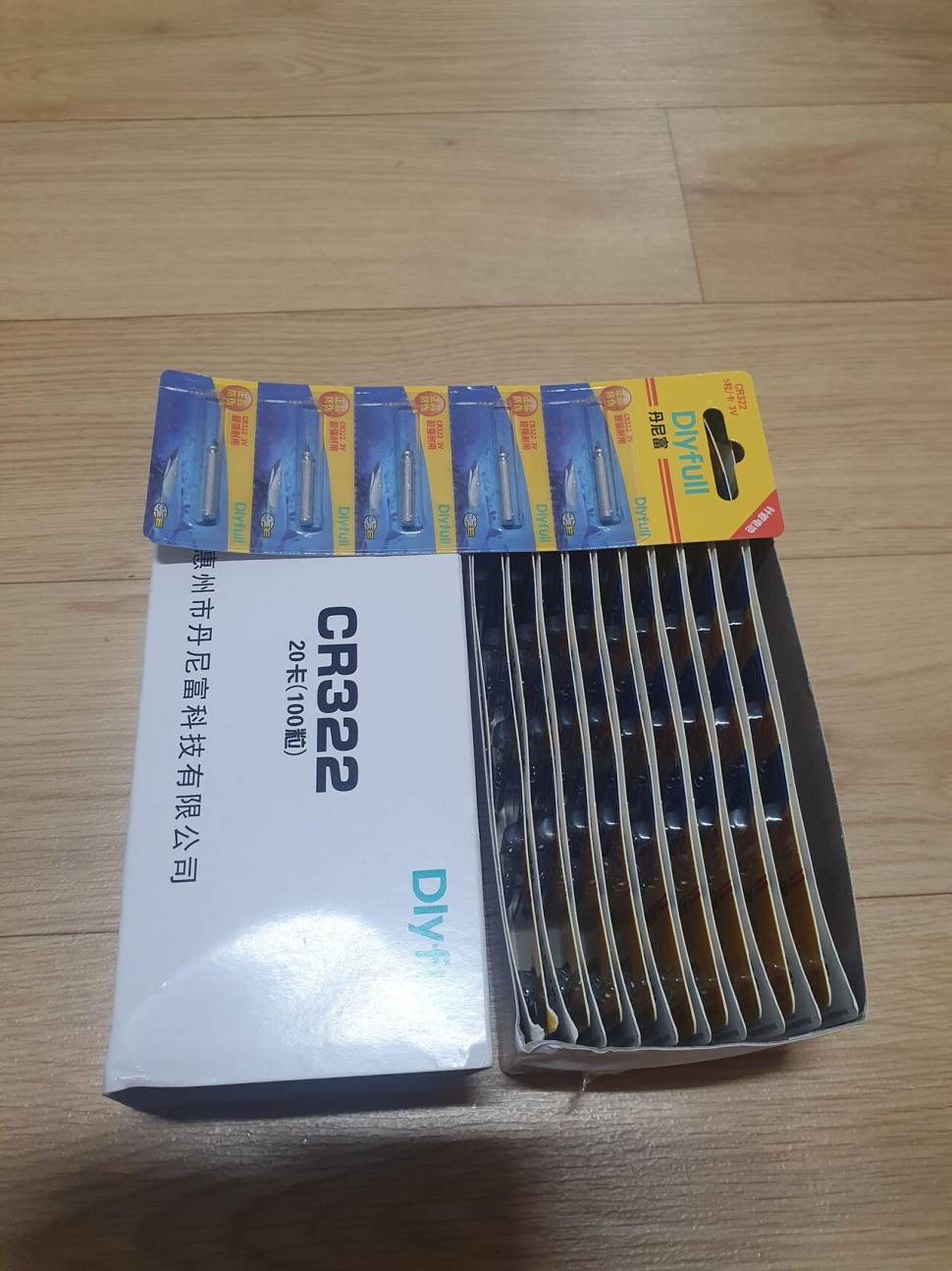 새상품월척특급2 이광희전자찌천년혼골드 (중고장터 - 팝니다)