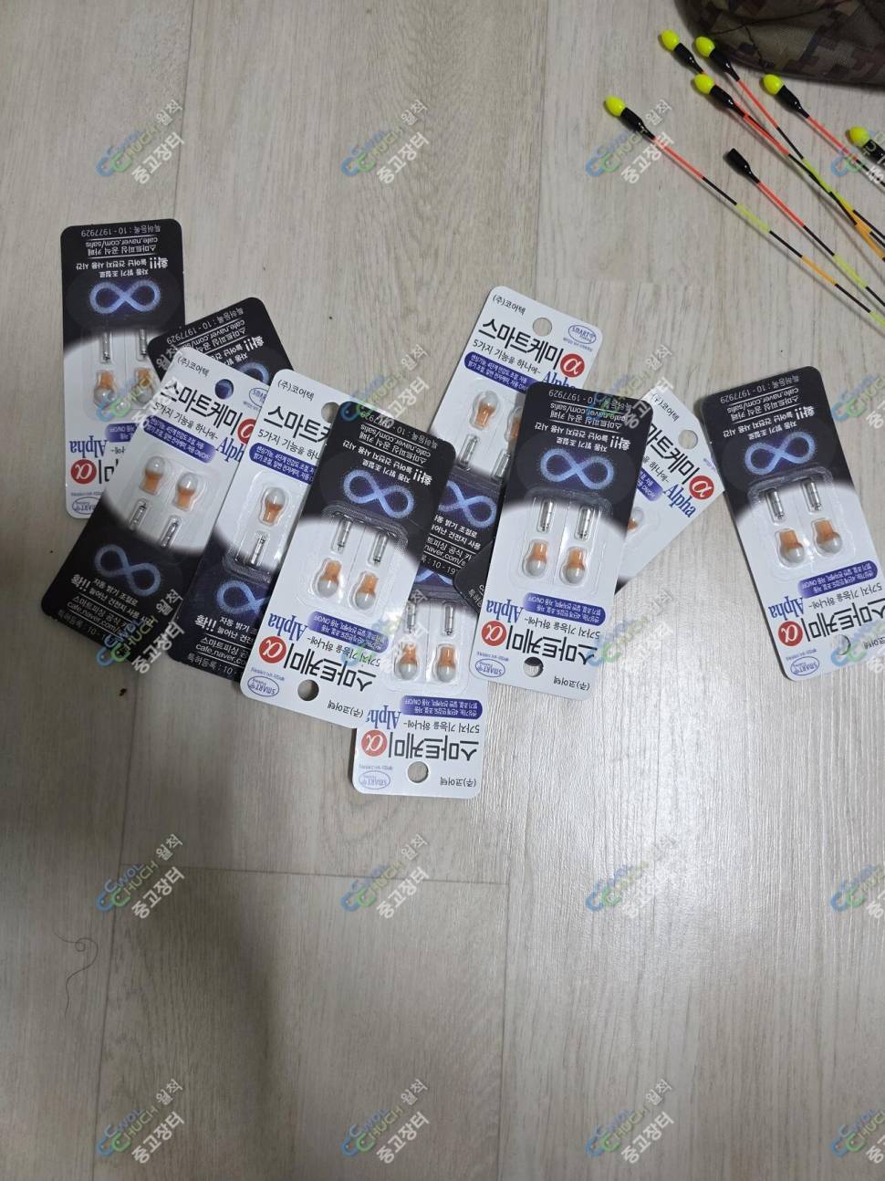 듀벡스 탑발판 기타용품 (중고장터 - 팝니다)