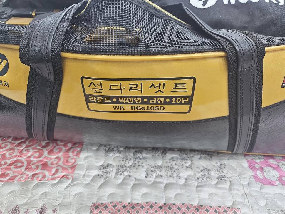우경10단셋트금장 체어맨 의자 구형 (중고장터 - 팝니다)