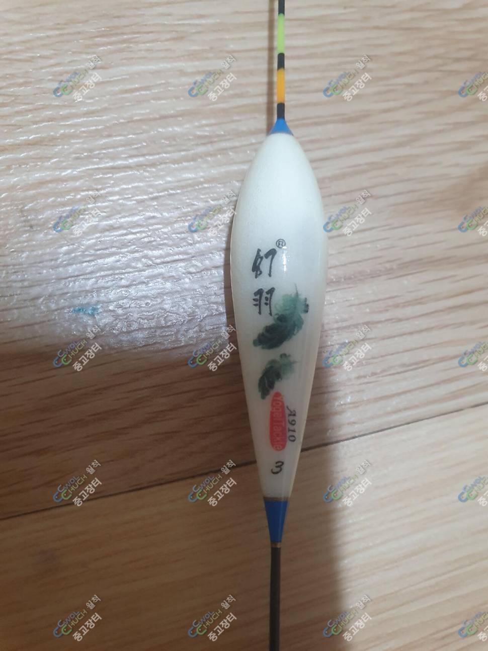 가격조정여러가지찌찌모아수제찌중층내림등등 (중고장터 - 팝니다)