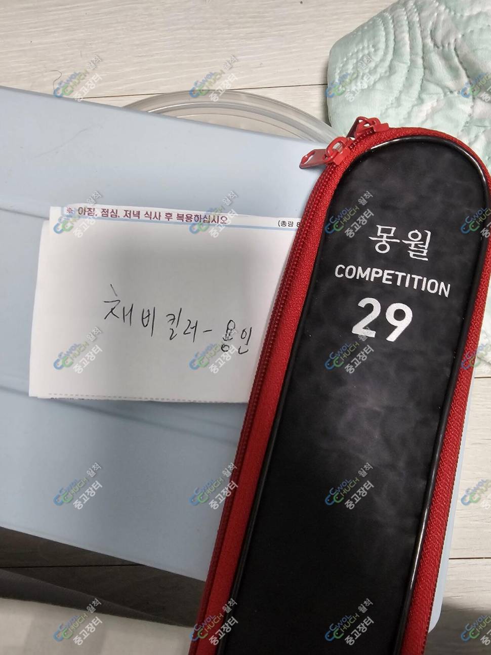 다이와 몽월 29칸 (중고장터 - 팝니다)