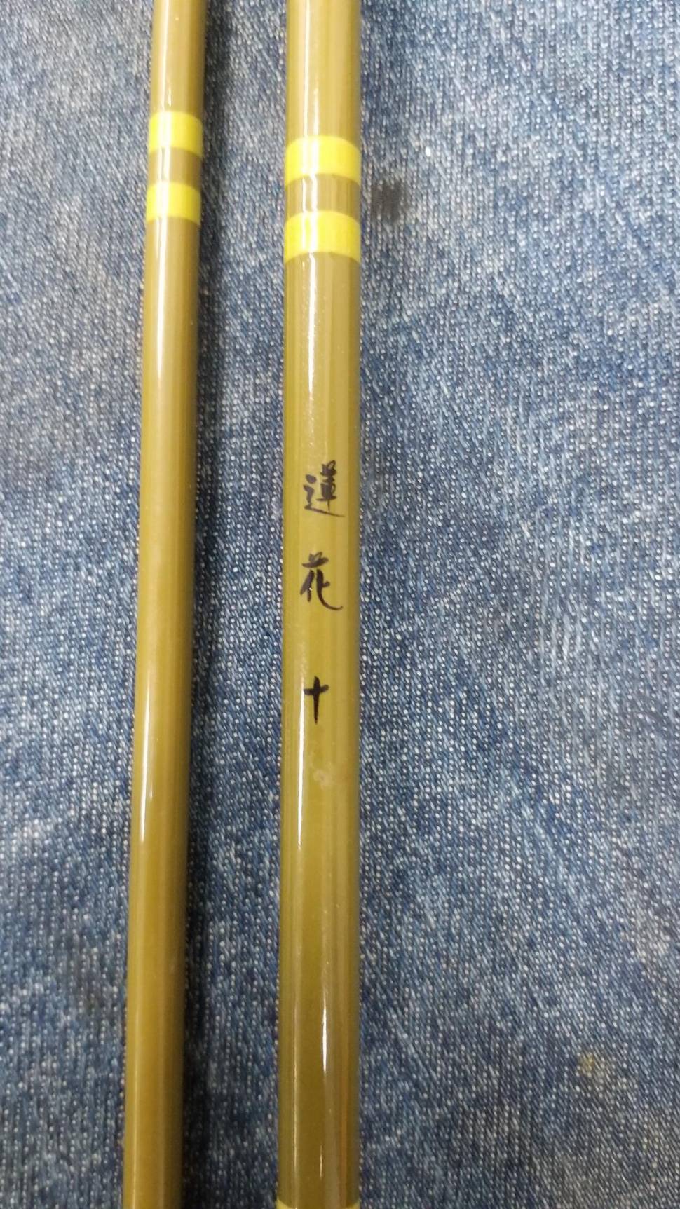 비수 귀룡봉 천무외 소좌 기타용품 (중고장터 - 팝니다)