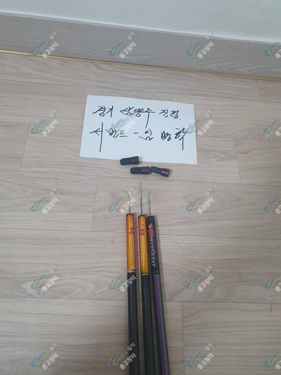 프리피싱레전드27 29 랩터30s 이스케이프의자 시선가방 (중고장터 - 팝니다)