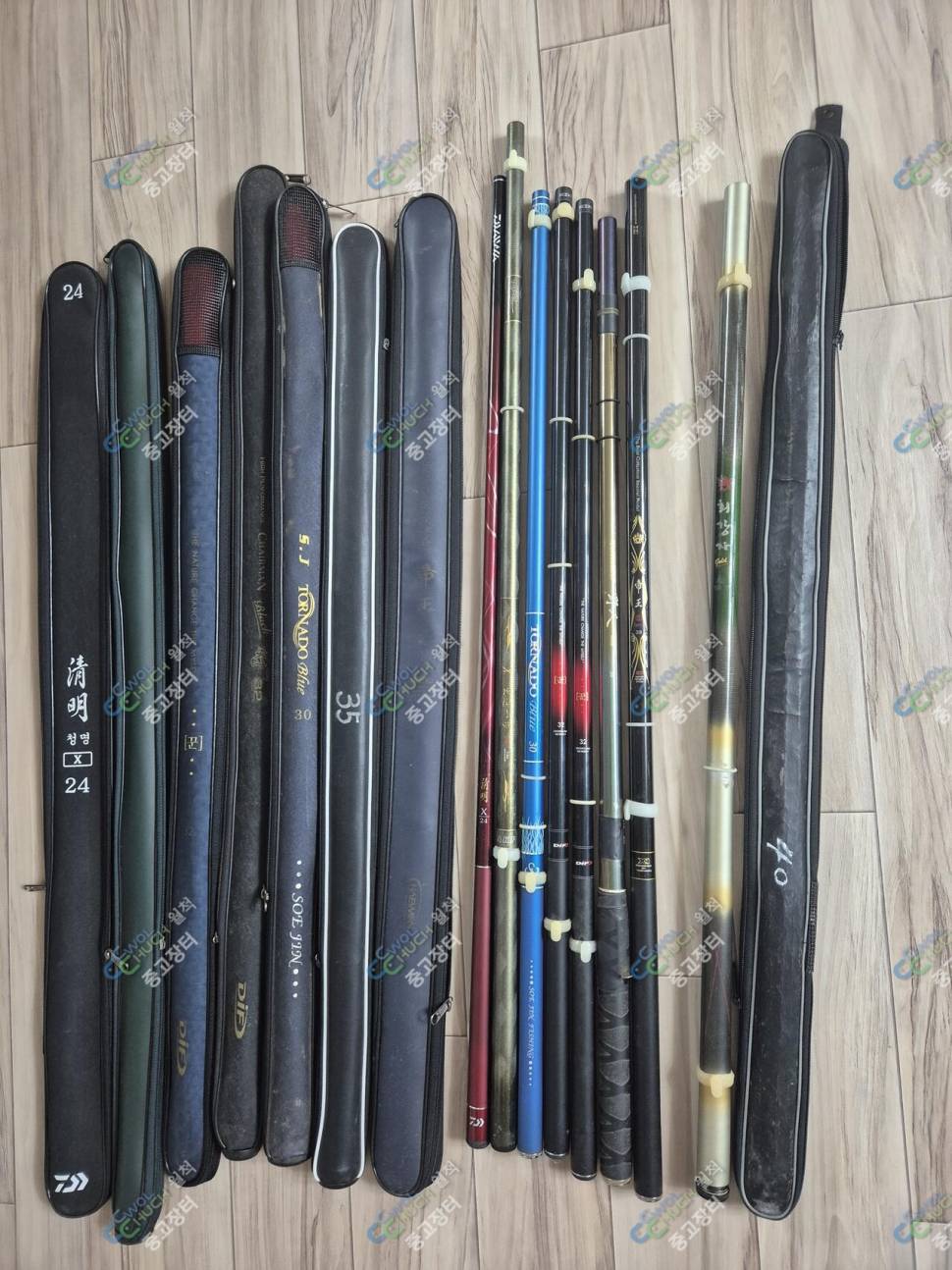 클라우드 청명꾼 받침틀찌 (중고장터 - 팝니다)