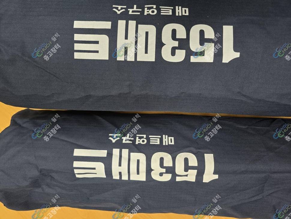 153매트연구소 DC탄소매트 싱글2장 (중고장터 - 팝니다)