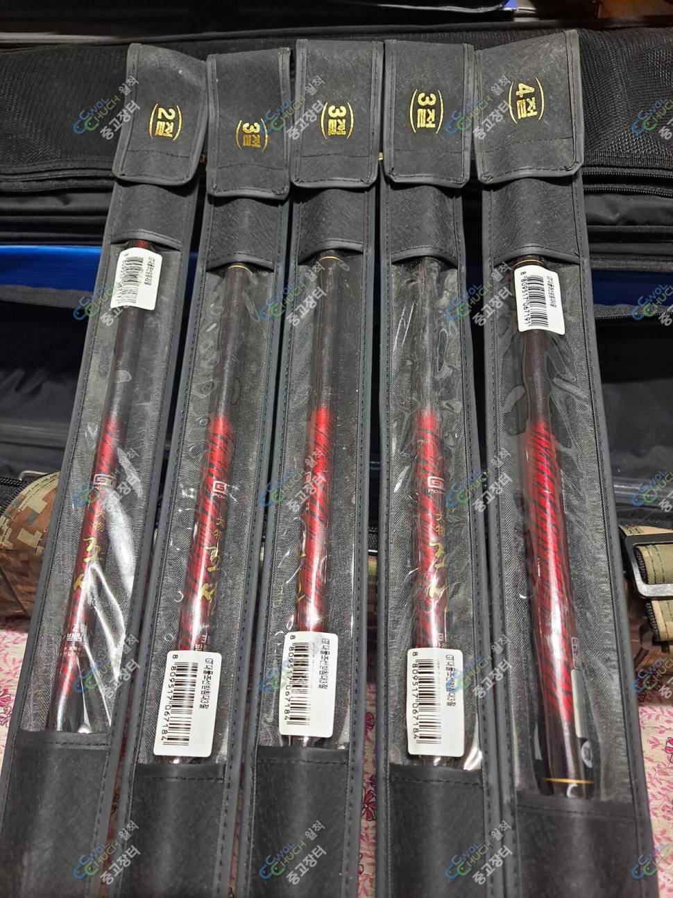 GT대물조선 (중고장터 - 팝니다)