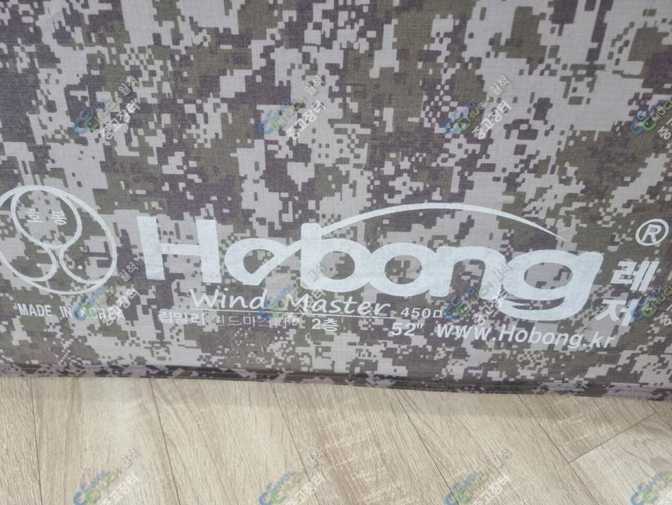 동일낚시가방섬프리미엄의자승일각도기호봉파라솔 파라솔가방 팝니다 (중고장터 - 팝니다)