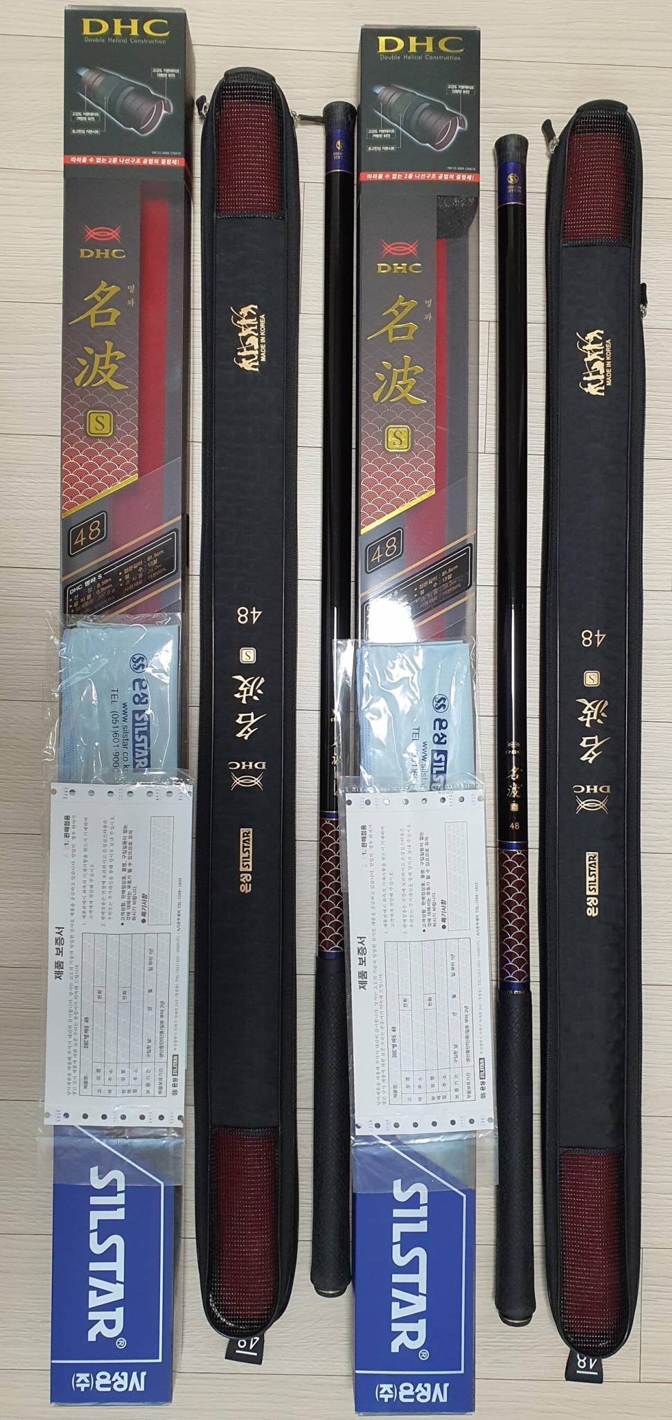 DHC 명파 S 44464850 (중고장터 - 팝니다)