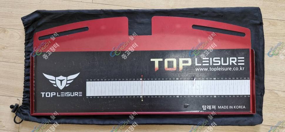 탑레저 원터치 10단 받침틀 (중고장터 - 팝니다)
