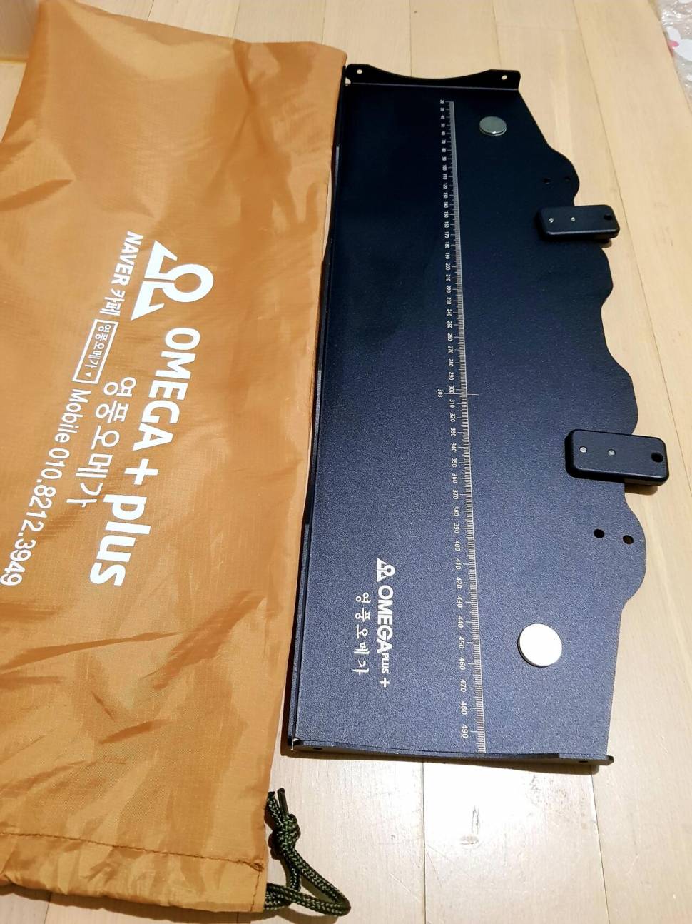 영풍 오메가 선반 외 용품팝니다 (중고장터 - 팝니다)