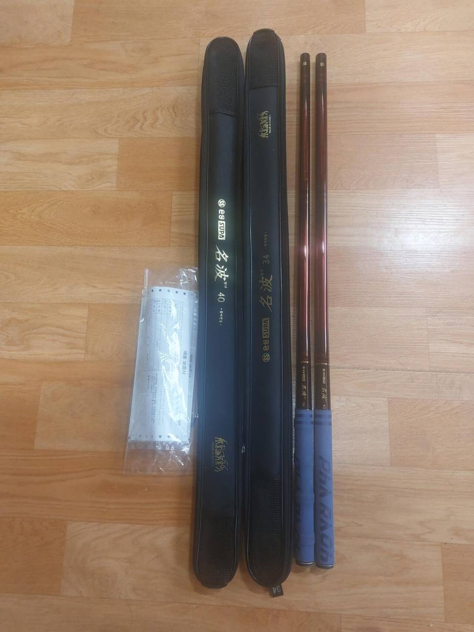 케브라수파명파경조드림받침대은성받침대 (중고장터 - 팝니다)