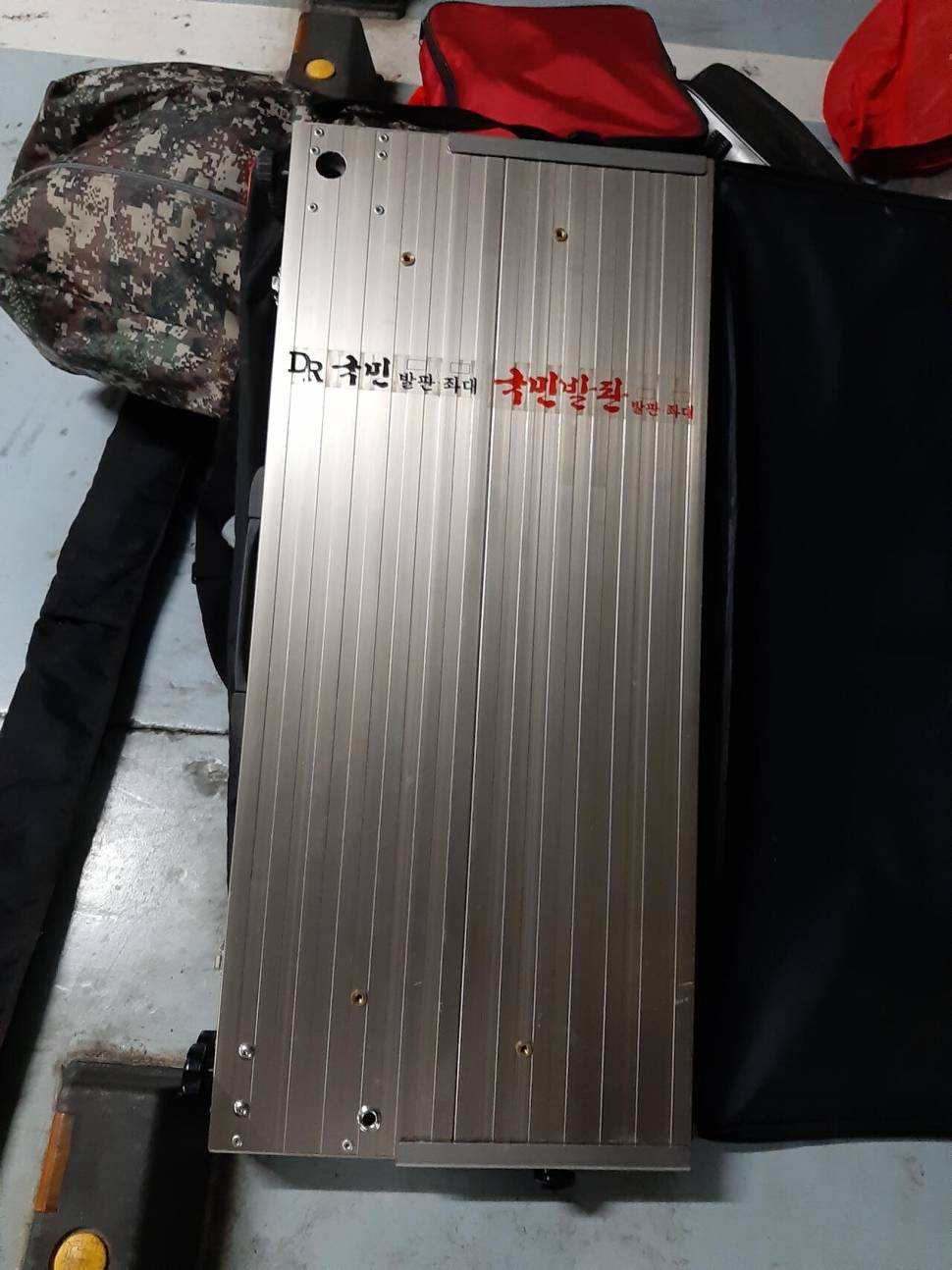 수창보일러 수초 제거기 대륙 발판 신수향 3대 받침대 포함 팝니다 (중고장터 - 팝니다)