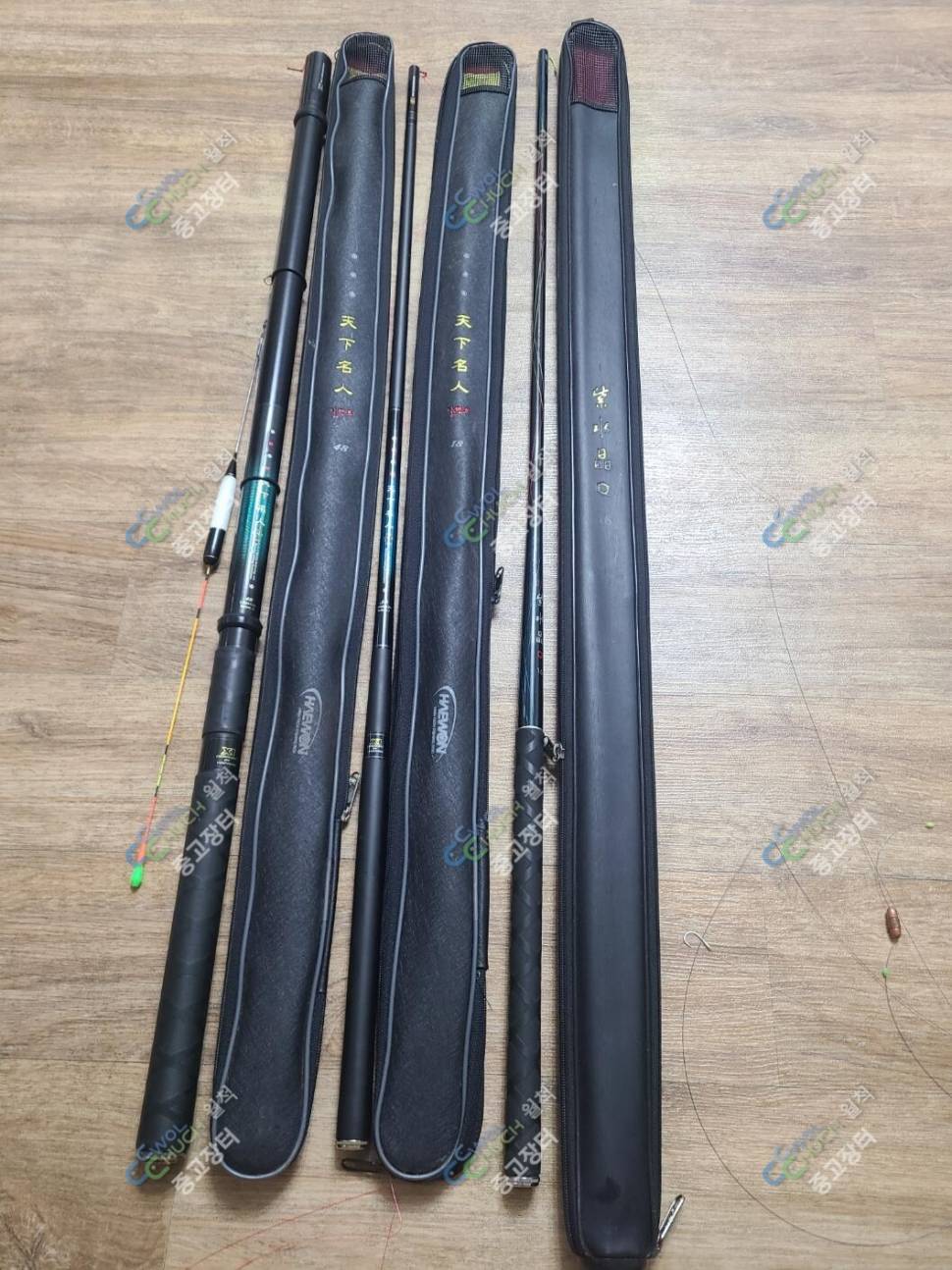 짧은대 독야2자수정Q탈렌트 장대 독존 섬블랙의자난로 (중고장터 - 팝니다)