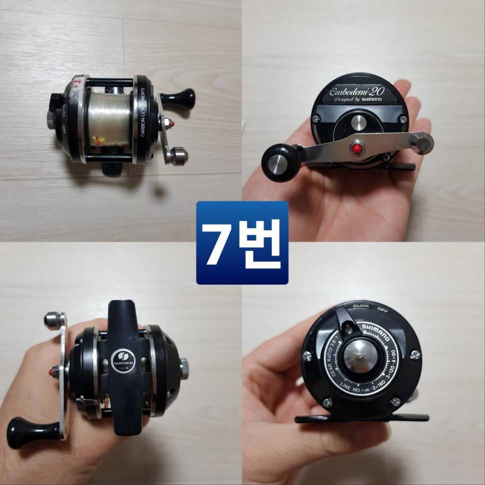 스피닝릴 여러가지 판매 다이와 시마노 (중고장터 - 팝니다)