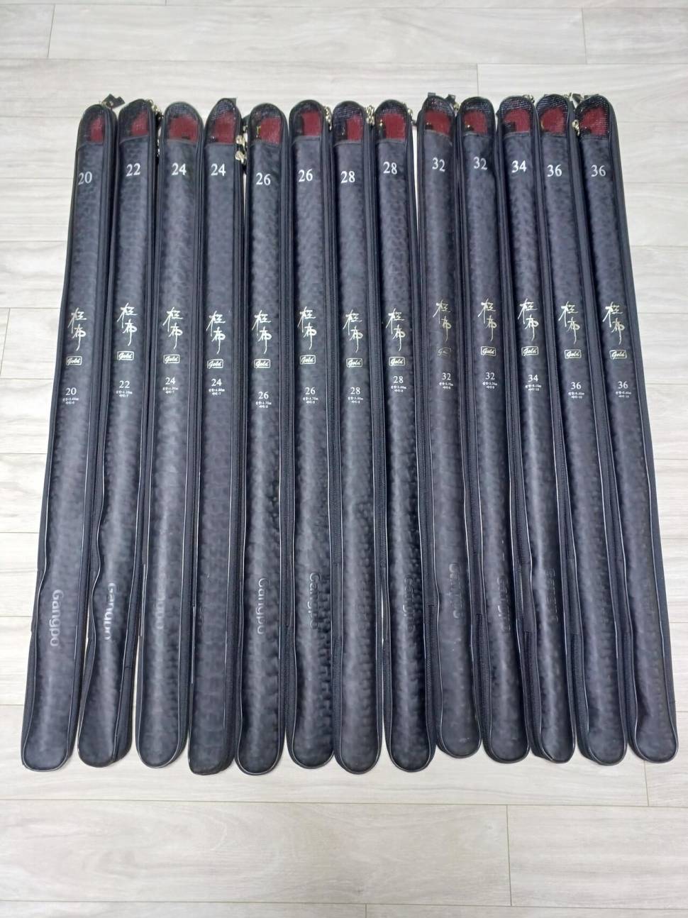 강포 2856 (중고장터 - 팝니다)