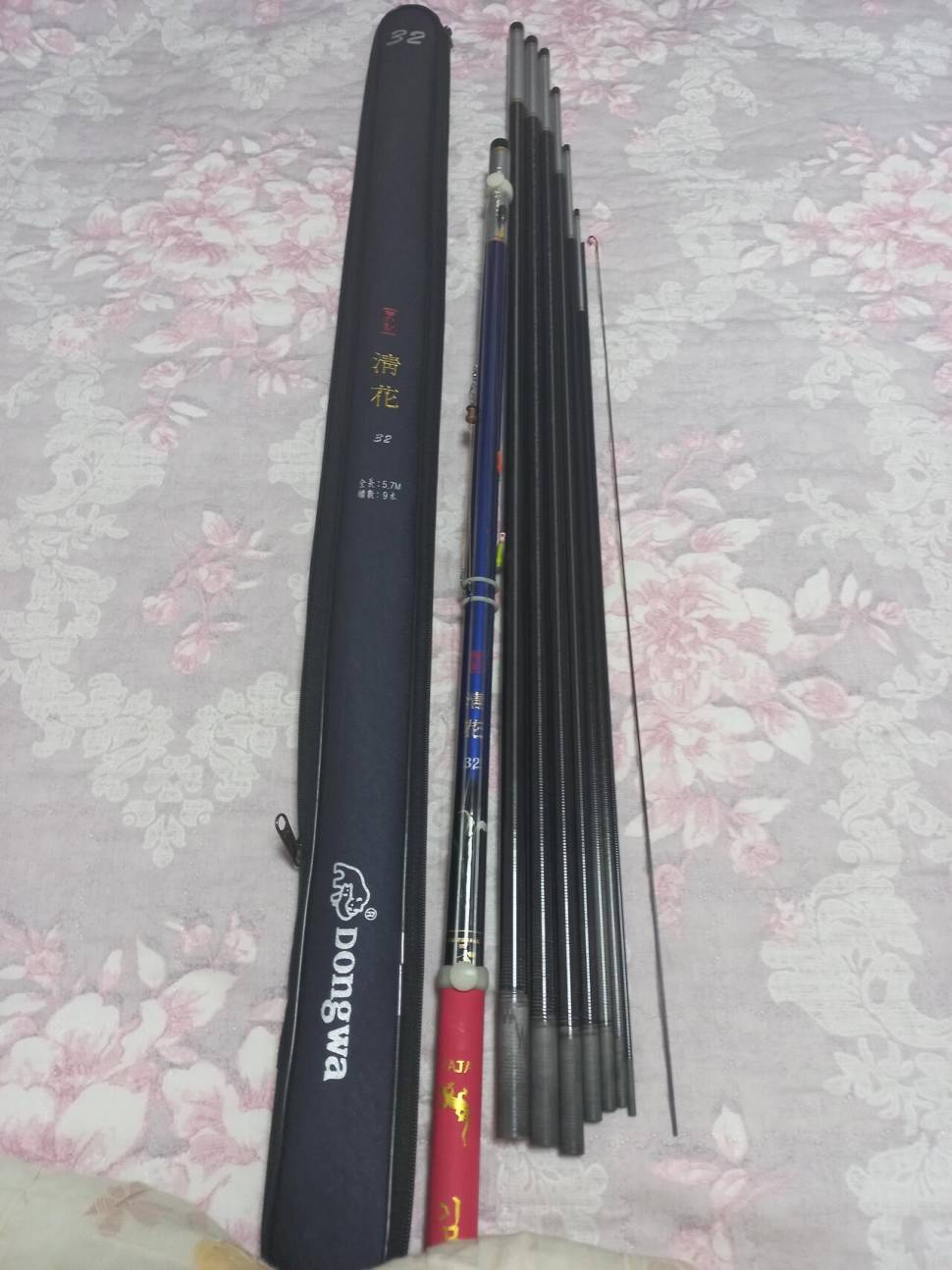 동와청화낚시대판매합니다 (중고장터 - 팝니다)