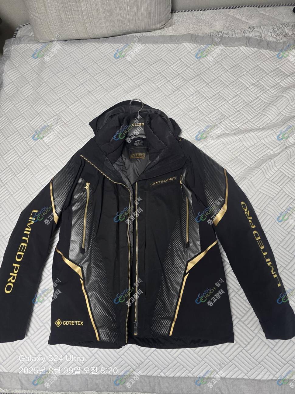 시마노 리미티드 프로 고어텍스 RB 111U XL 사이즈 (중고장터 - 팝니다)