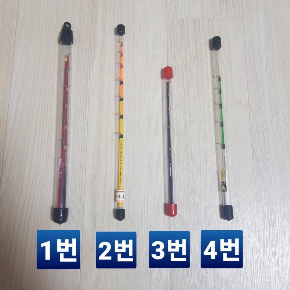 빙어낚시용 초릿대 전동릴 (중고장터 - 팝니다)