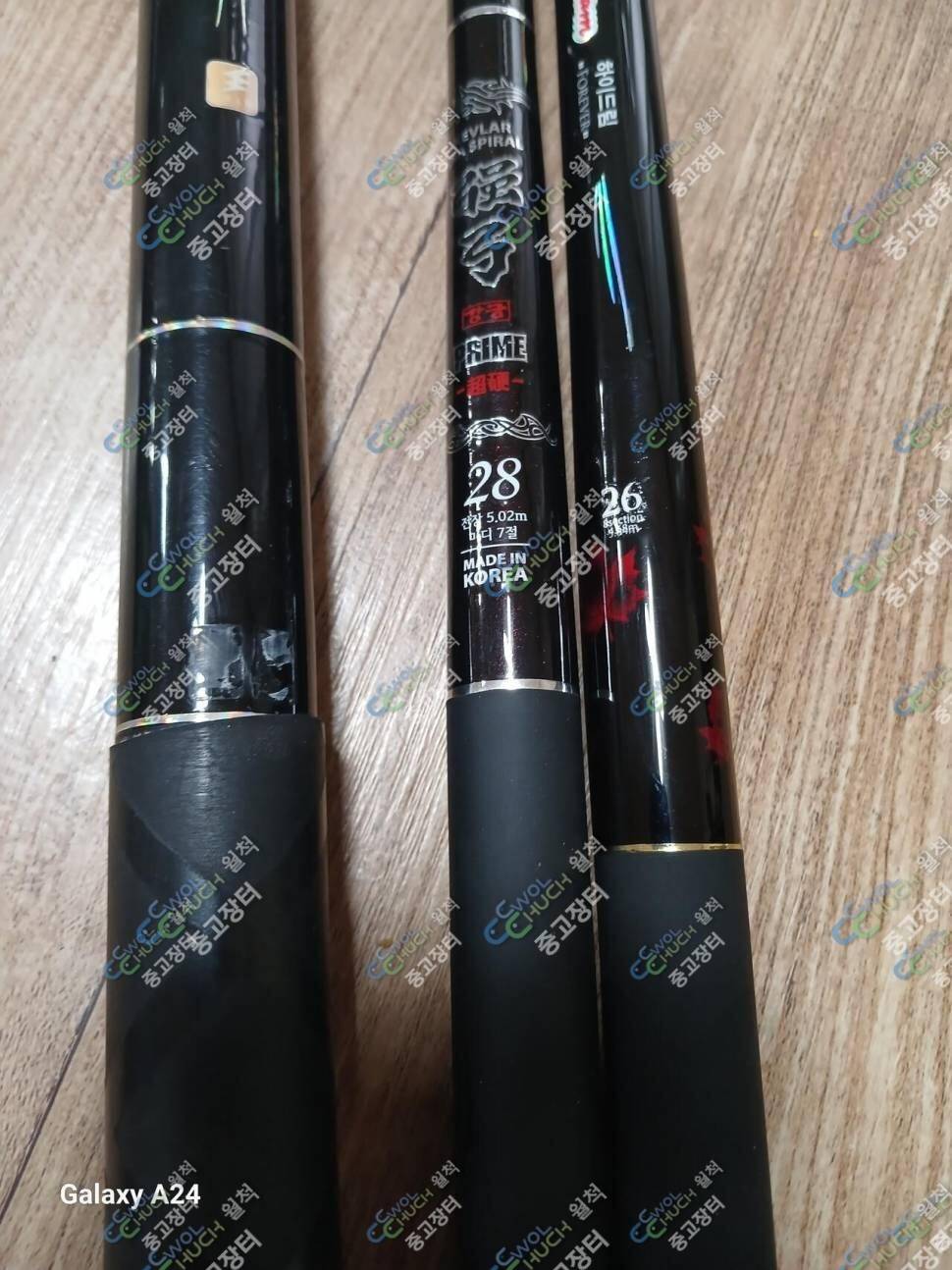 독야레젼드 조자룡진격 하이드림 강궁초경 드림리미티드 (중고장터 - 팝니다)