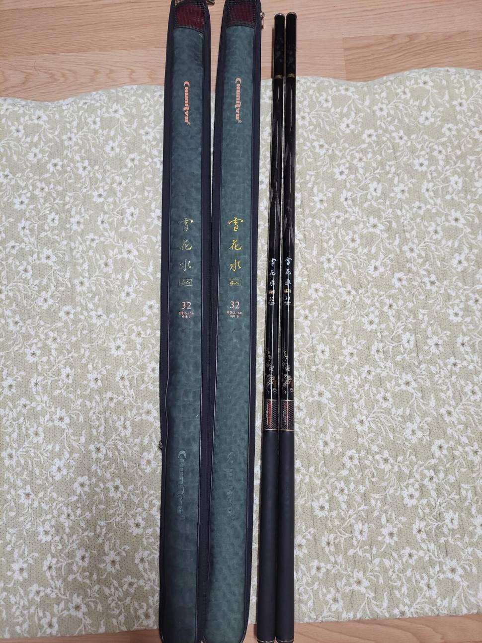 강포2448강포받침대3절8개석권소야찌설골32 (중고장터 - 팝니다)