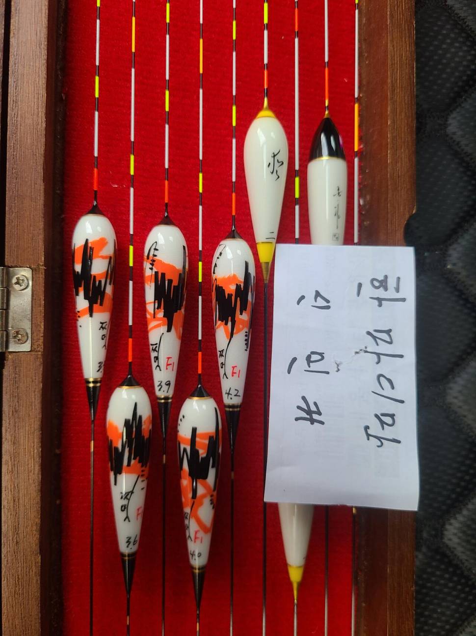 낚시용품전문 중고장터 > 찌멋대로 카본탑 세트 (편대전용찌) 판매합니다.