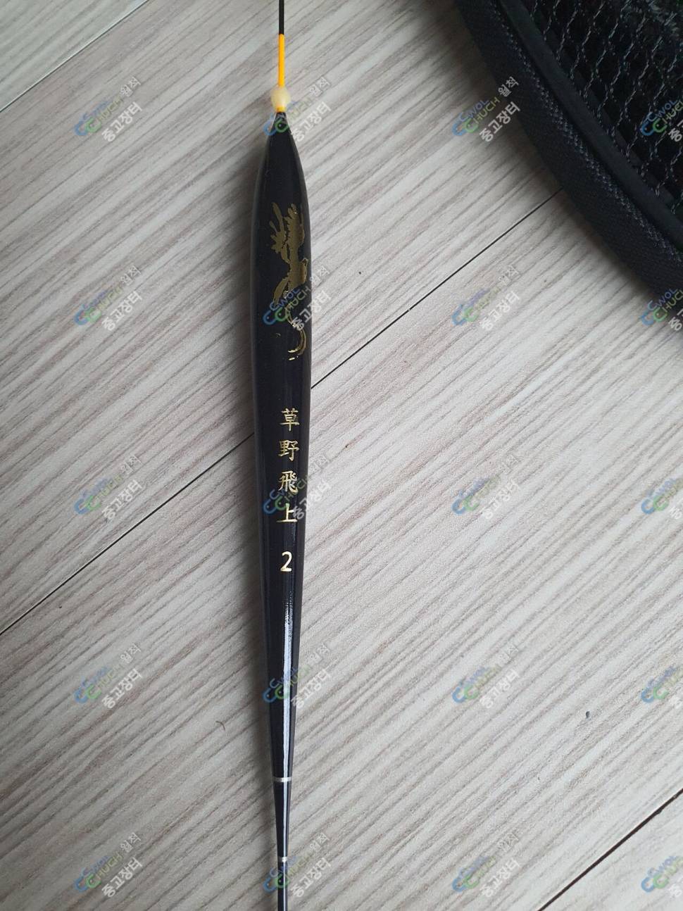 사구팔외 (중고장터 - 팝니다)