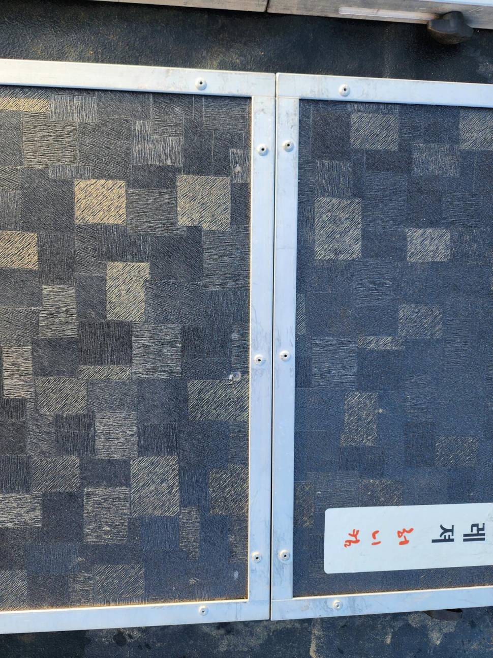 밀성좌대 날개 (중고장터 - 팝니다)