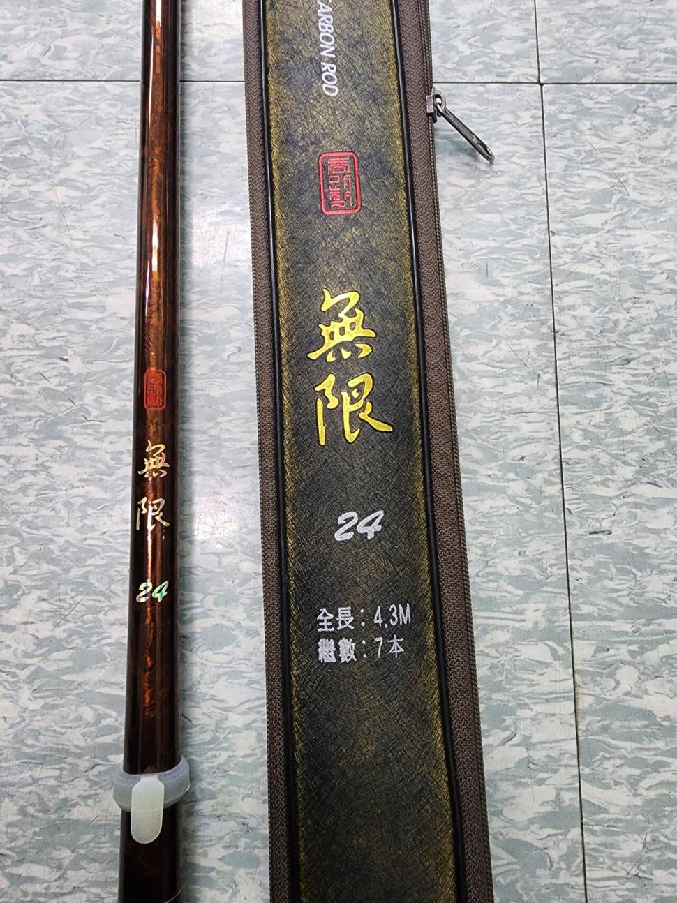 무한24대 자수정 드림21대 쌍포 판매 합니다 (중고장터 - 팝니다)