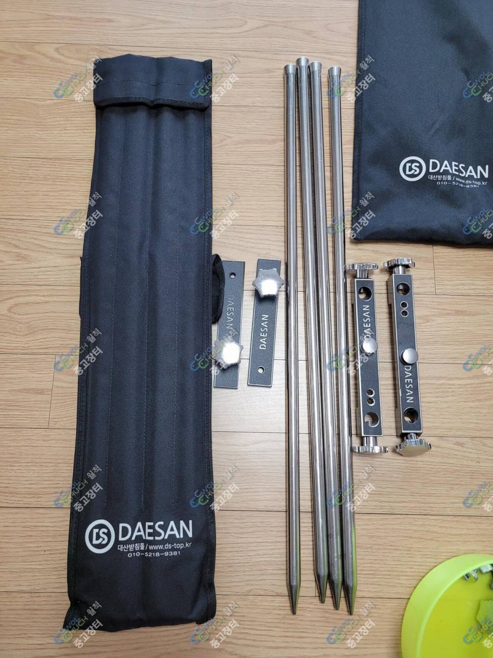 대산무한 프리미엄 5단3단1단 땅꽃이 특대 가방 60만원 판매합니다 (중고장터 - 팝니다)