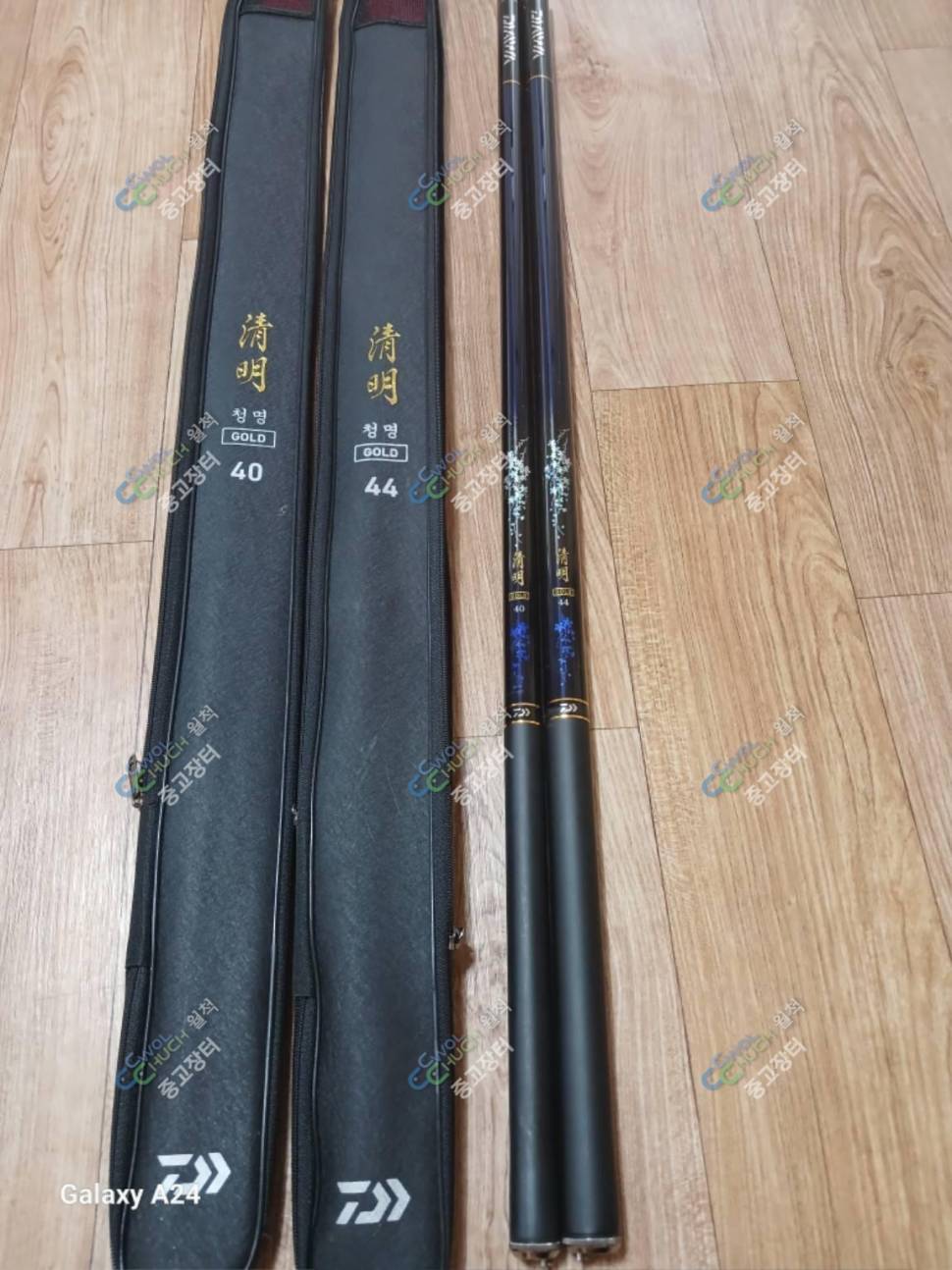 흑신대물 야성무비찌 흑몽 렉서스명상 오월이슬림 신수향 청명골드 맹호진오리지널 호봉 밀리터리텐트 (중고장터 - 팝니다)