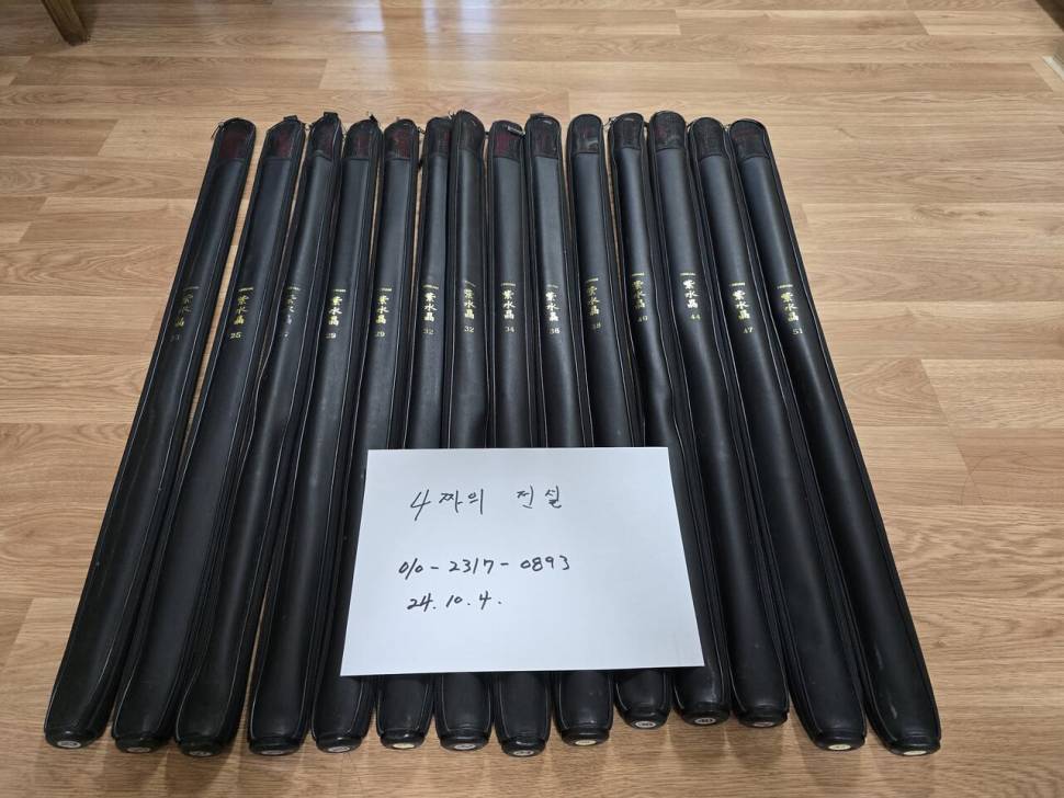 설화수골드 자수정드림 팝니다 (중고장터 - 팝니다)