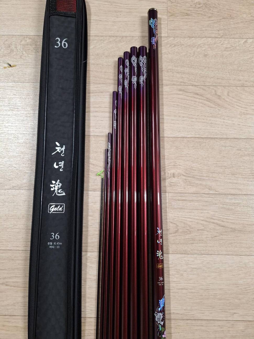 천년혼골드 32 34 36칸 합3대 (중고장터 - 팝니다)