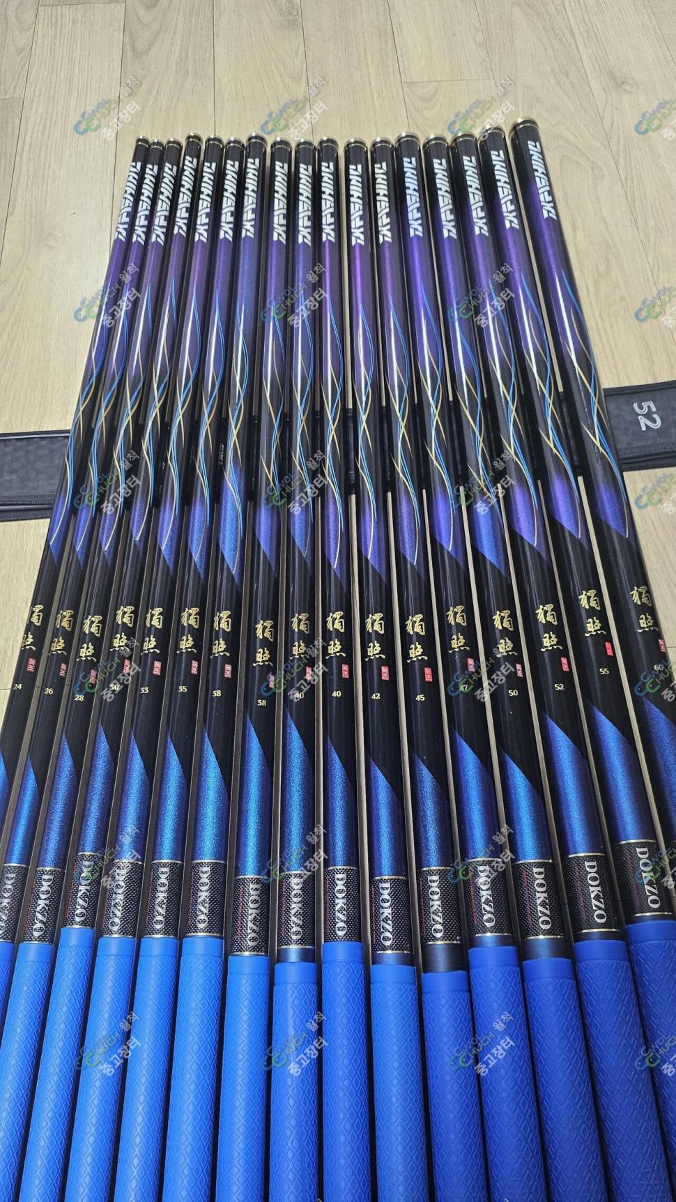 독조 2460 판매합니다 (중고장터 - 팝니다)