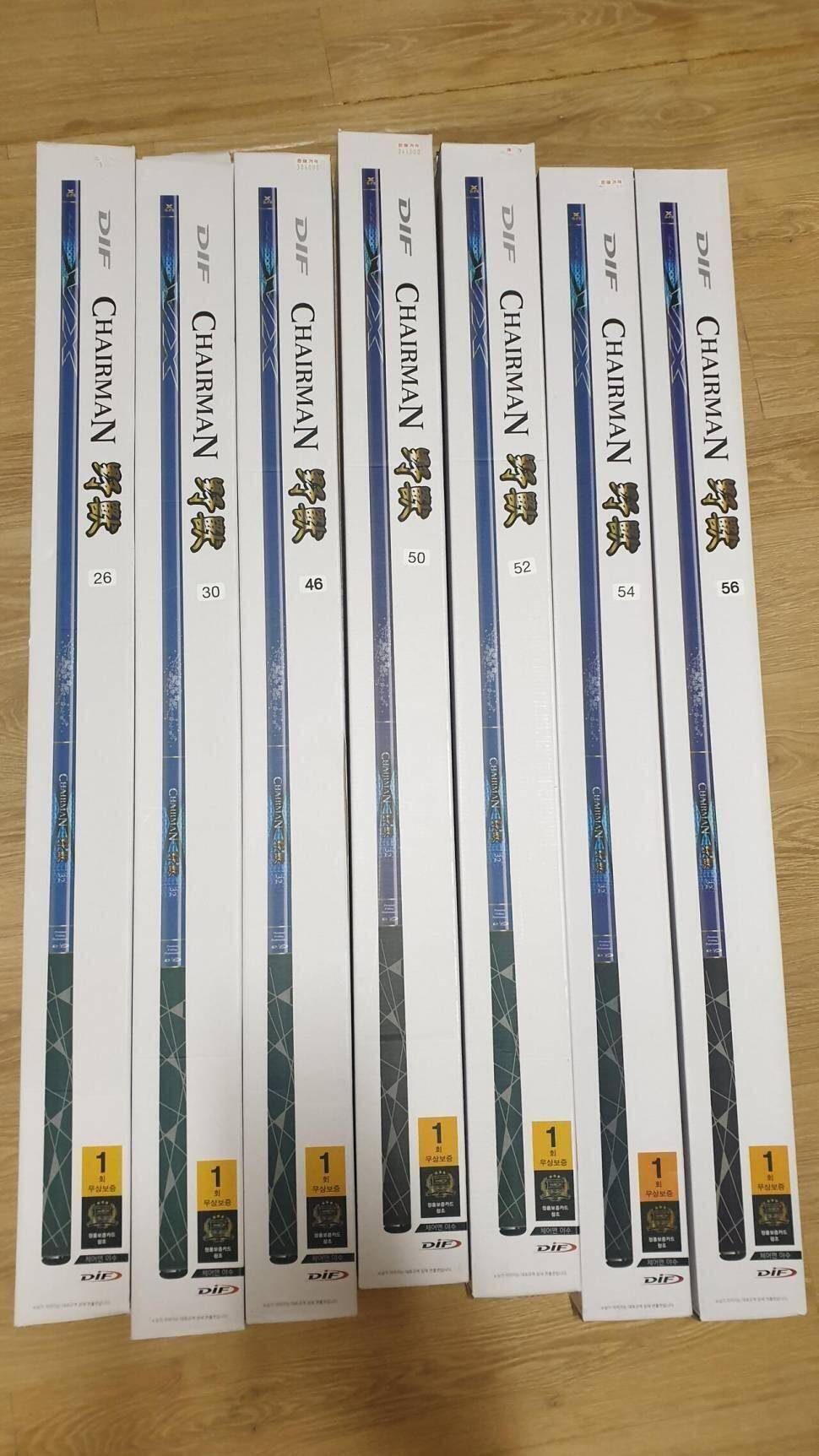 흑몽 체블12 H대물 야수 천년지기골드레전드 드림골드 신수정 엔티대물 천년혼학리미티드 설화수프리미엄 청명X 엔티수향 도비 Q 조선경조 (중고장터 - 팝니다)