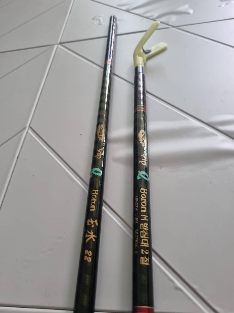 대물석권 보론옥수 천하대물 민물찌 (중고장터 - 팝니다)