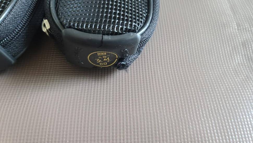 은성 GT대물조선 6064 팝니다 (중고장터 - 팝니다)