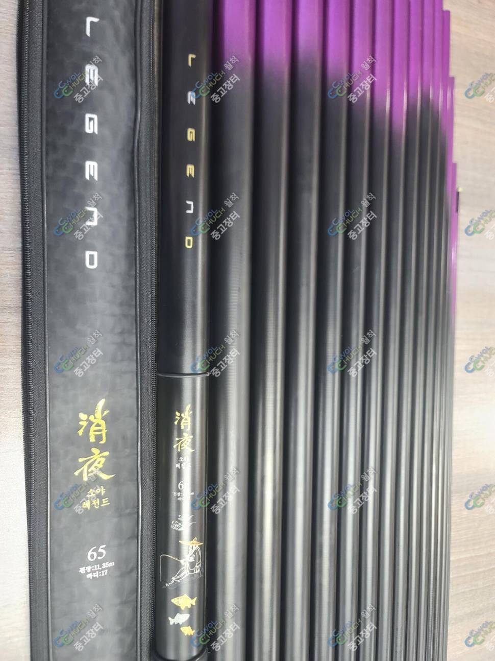 소야 레전드65대 팝니다 (중고장터 - 팝니다)