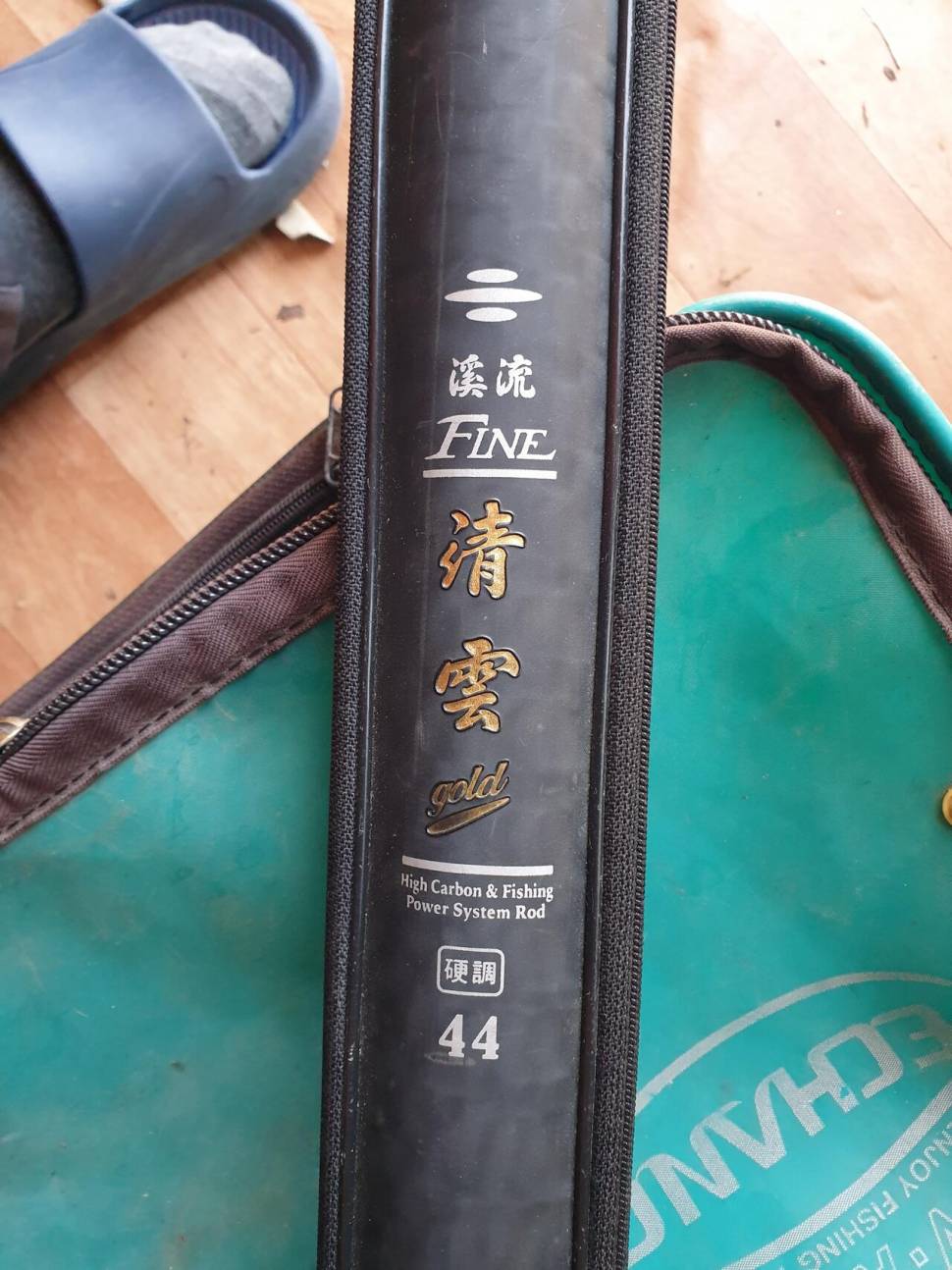 한반도 텐트 낙시대몇가지 (중고장터 - 팝니다)