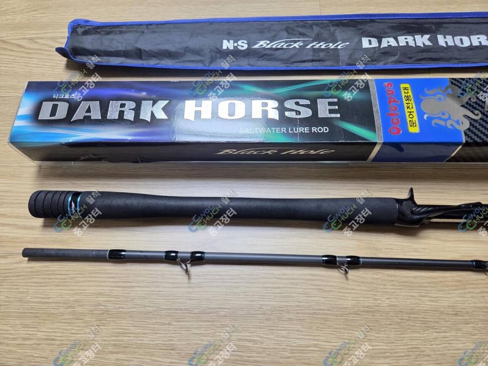 NS 다크호스 옥토퍼스 622MH 문어대 (중고장터 - 팝니다)