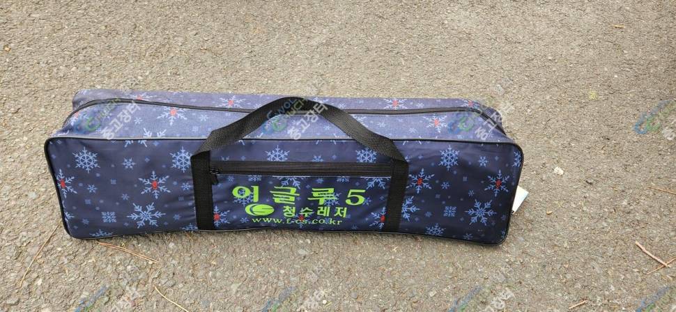 각도기 파라솔 이글루 크랭크 팝니다 (중고장터 - 팝니다)