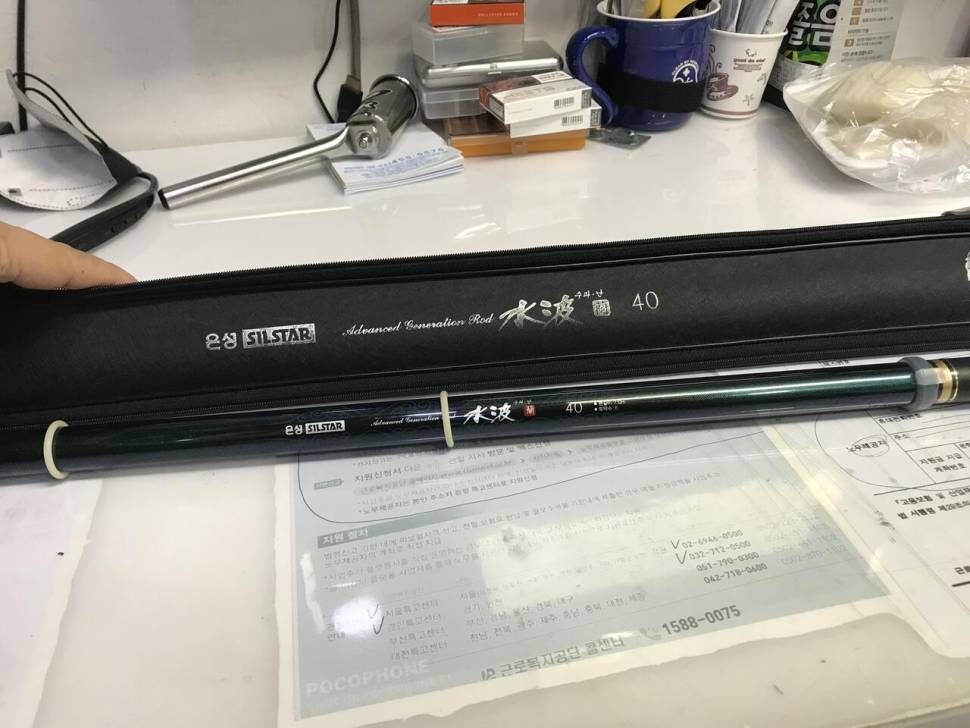 학자수 34대 수파난 40대 직거래로만 팝니다 서울 면목동 (중고장터 - 팝니다)
