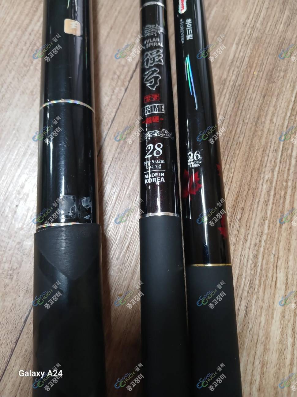 독야레젼드 조자룡진격 하이드림 강궁초경 드림리미티드 (중고장터 - 팝니다)