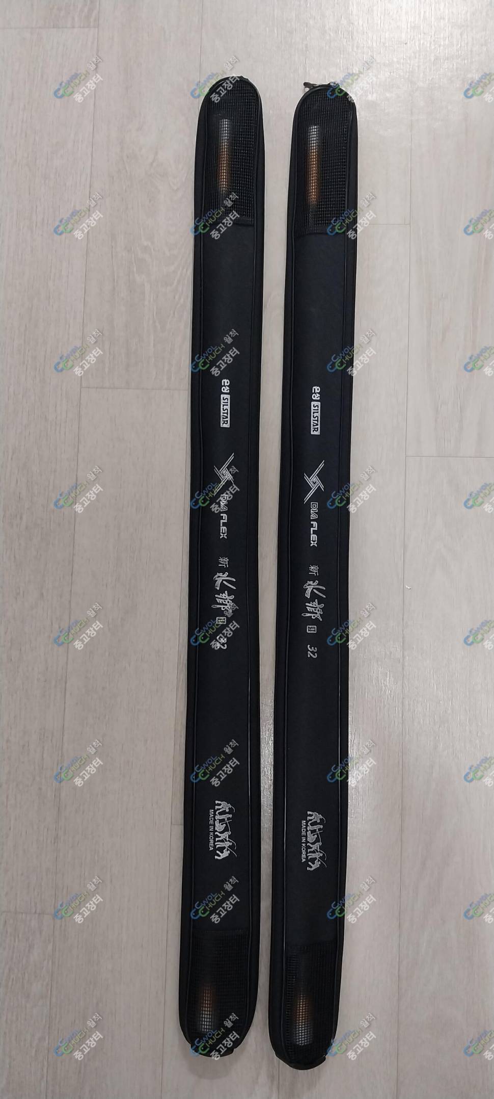 신수향2 영규산업 심우 (중고장터 - 팝니다)