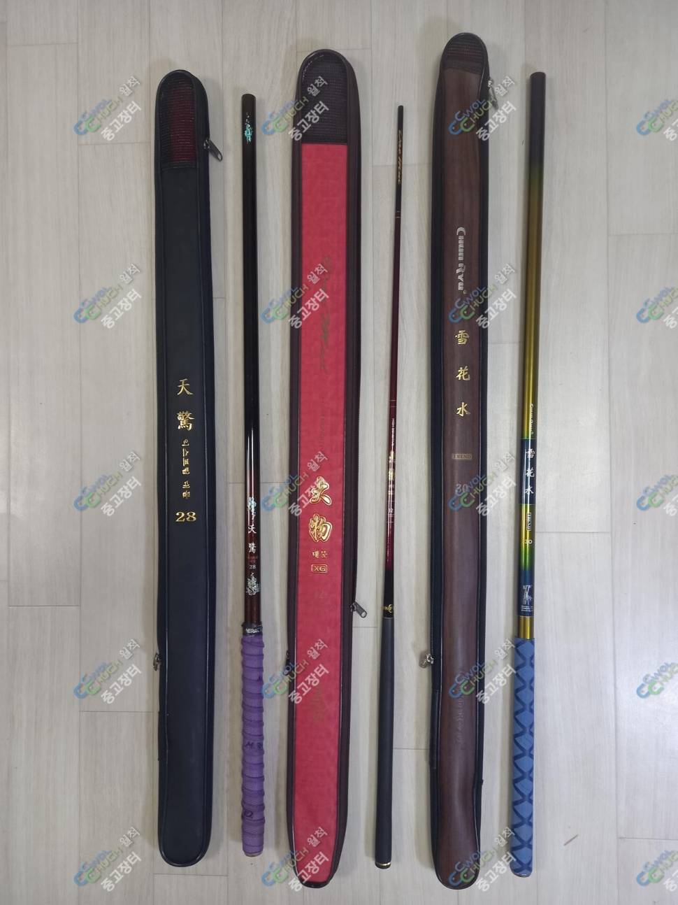 풍운골드훈앤써설연설화수트렌드적벽 외 (중고장터 - 팝니다)
