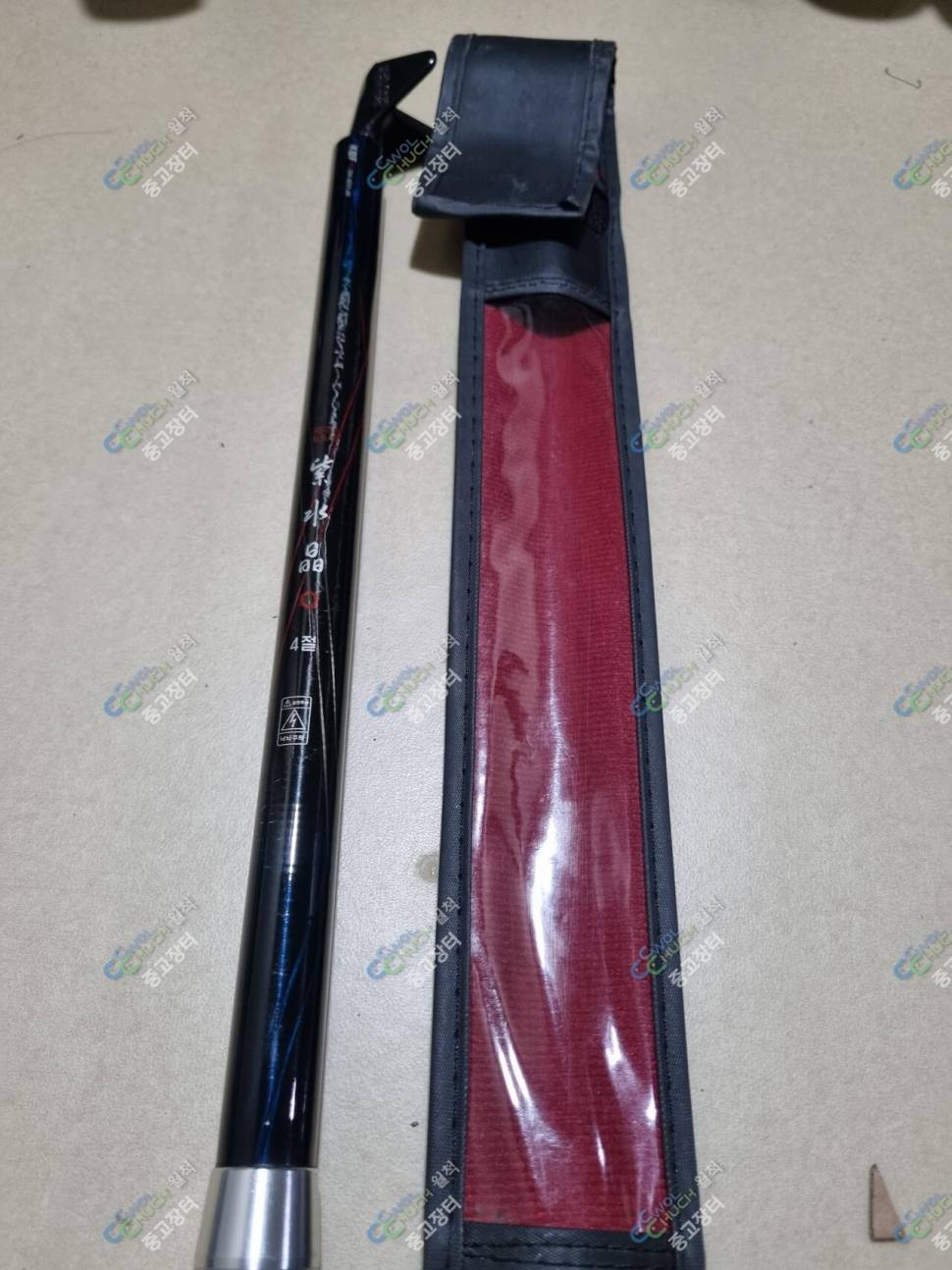 신수향 진궁장대 자수정큐받침대4절 (중고장터 - 팝니다)