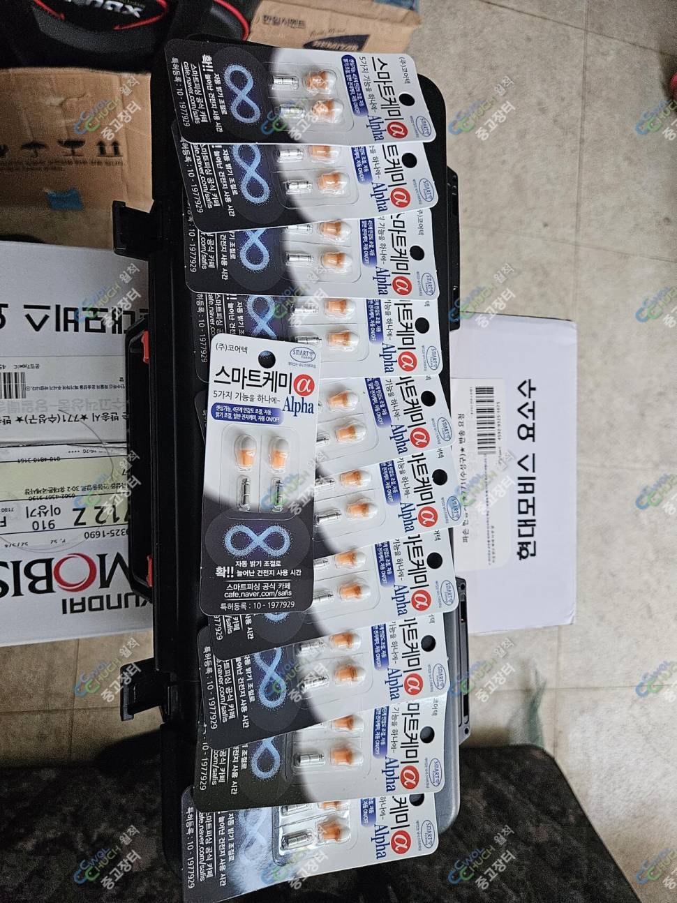 스마트캐미알파다마스쿠스 각도대포떡밥그릇맹호찌 (중고장터 - 팝니다)