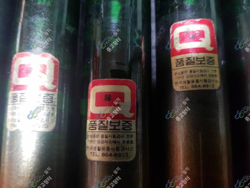구형 로얄 카카본골드 (중고장터 - 팝니다)