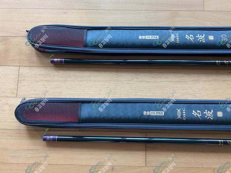 DHC명파s 30대 쌍포 팝니다 (중고장터 - 팝니다)